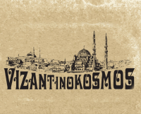 /customerDocs/images/avatars/51363/51363-ΕΚΚΛΗΣΙΑΣΤΙΚΑ ΕΙΔΗ-ΜΟΝΑΣΤΗΡΙΑΚΑ ΕΙΔΗ-VIZANTINOKOSMOS-ΗΡΑΚΛΕΙΟ-LOGO.png